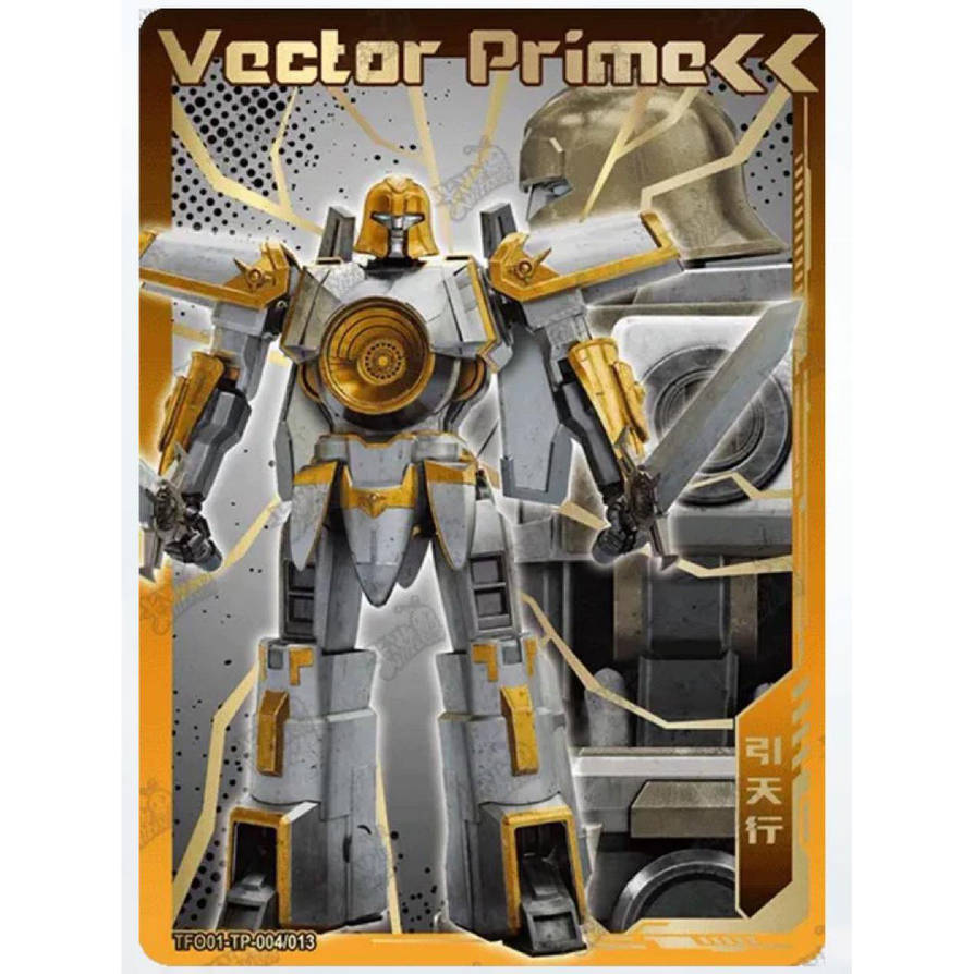 Vector Oracle Transformers Vector Prime Design - Transformers One by VISIONARYLEO on DeviantArt