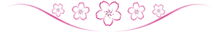 Divider Pink Sakura up by Bliood-Kira