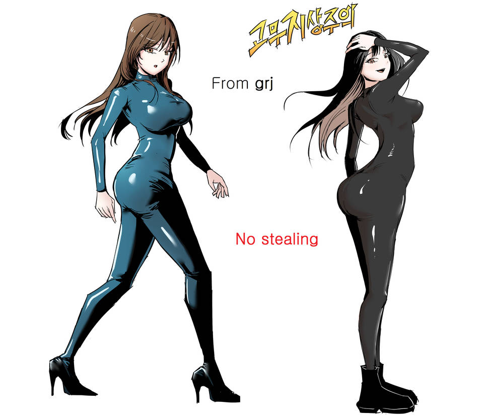 Commission Latex Catsuit By 200robok On DeviantArt commission-latex-catsuit-by-200robok-on-deviantart