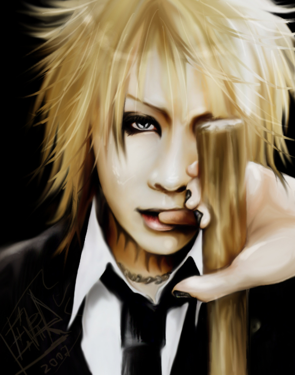 Wanna taste..?--Ruki