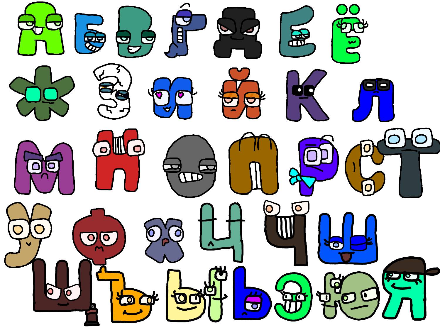 Alphabet Lore But It's Lowercase Vector Look? by TheBobby65 on DeviantArt