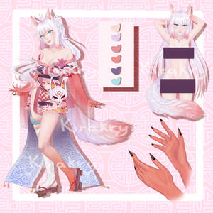 Adoptable auction [CLOSED]