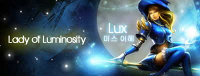 Lux Lady of Luminosity