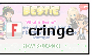 Fantage Cringe Stamp