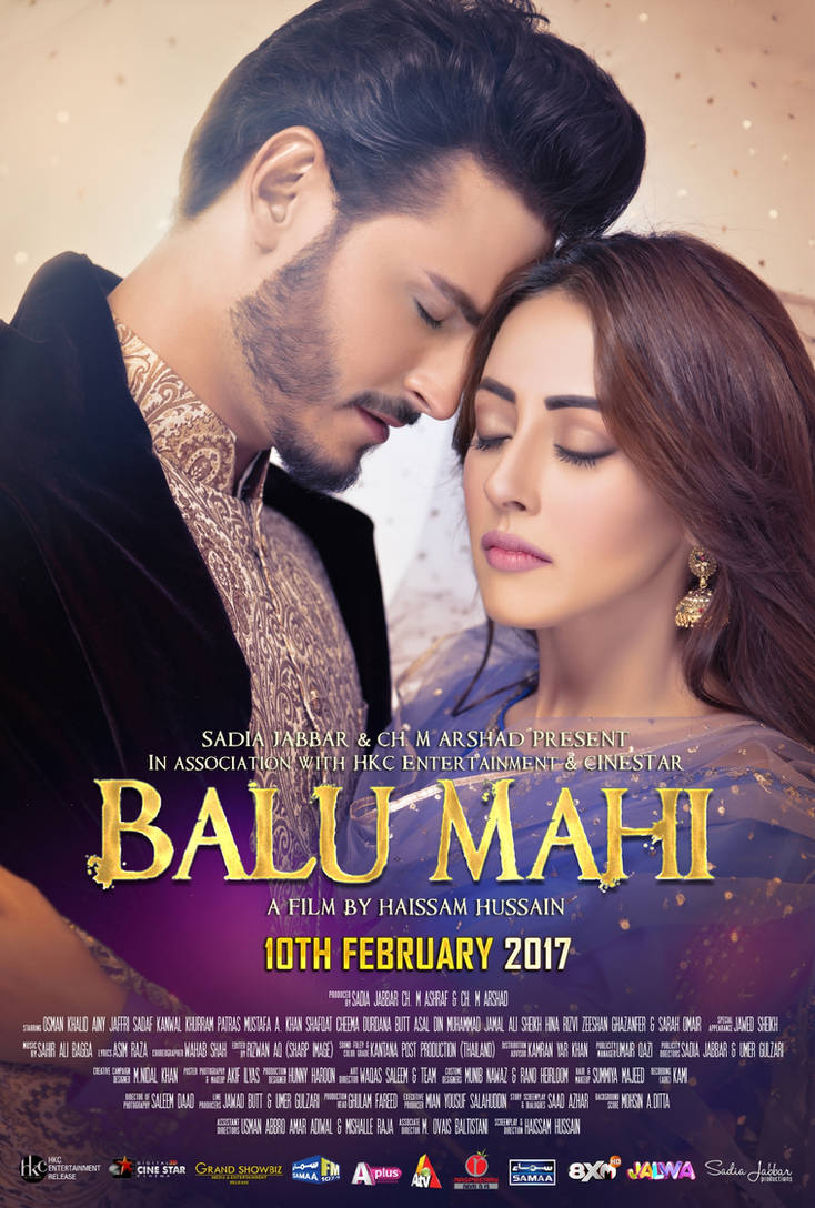 Balu Mahi - Romantic Poster