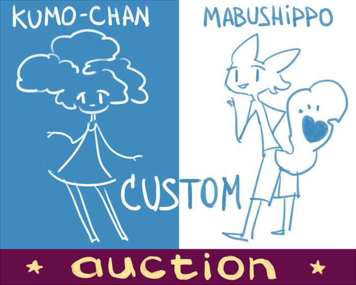 Custom double auction [CLOSED]