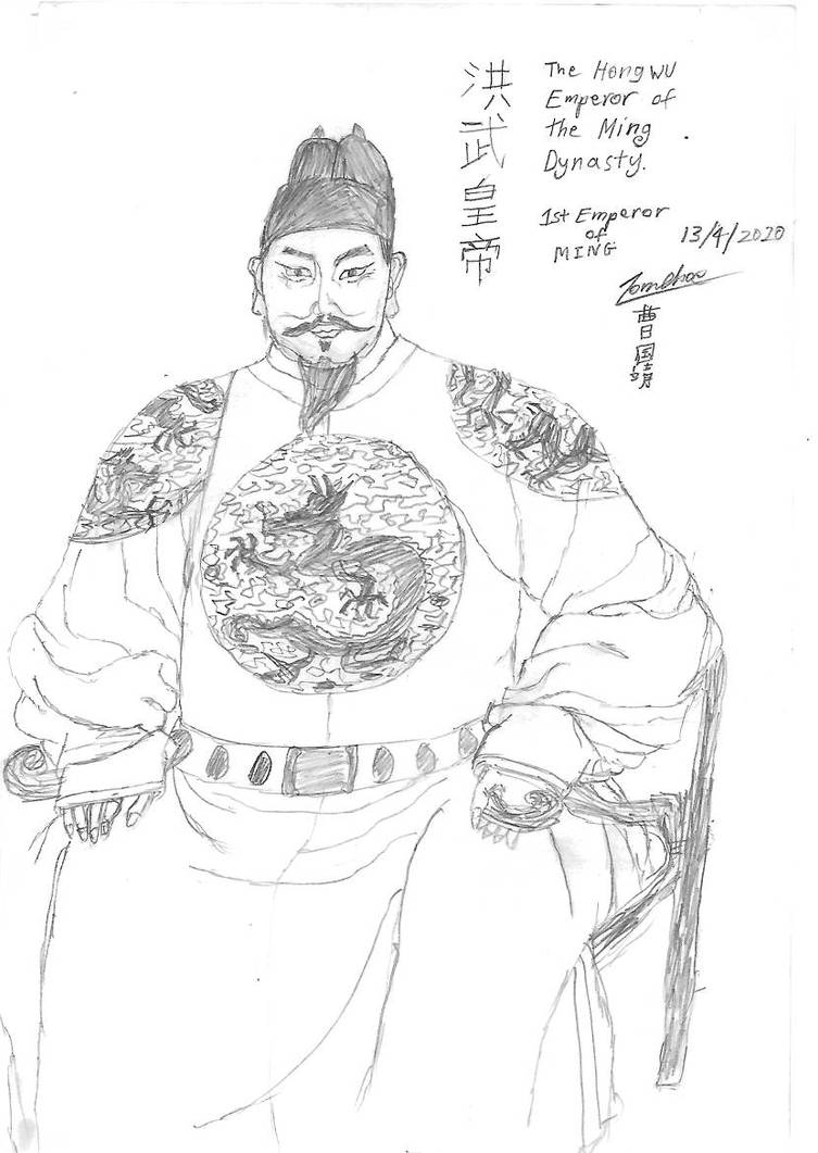 The Hongwu Emperor by SinoAsianArtworks on DeviantArt