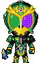 Kamen Rider Ryugen W Arms