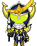 Kamen Rider Gaim Banana Arms