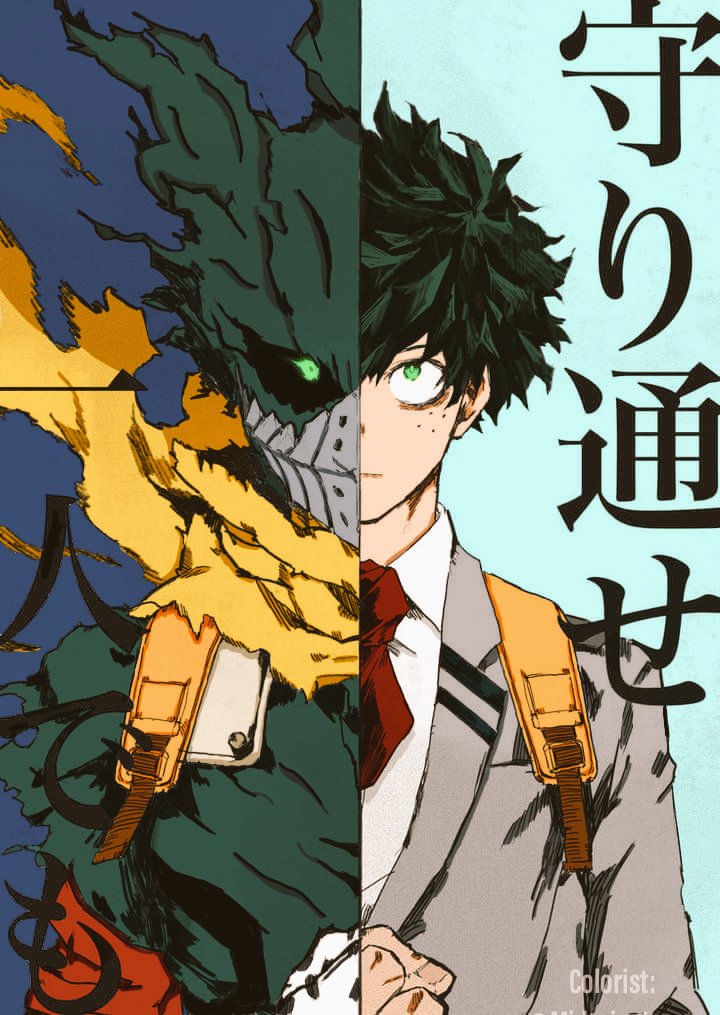 Izuku Midoriya Manga My Hero Academia By JorgeMidoriya On DeviantArt izuku-midoriya-manga-my-hero-academia-by-jorgemidoriya-on-deviantart