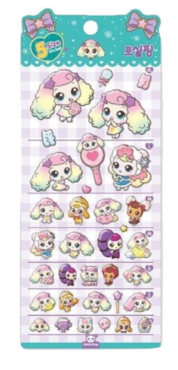 Fluffy Robe Sticker Sticker sheet: Fluffyping by KiraKiraVambre on DeviantArt