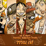 OnePiece Thai Art.