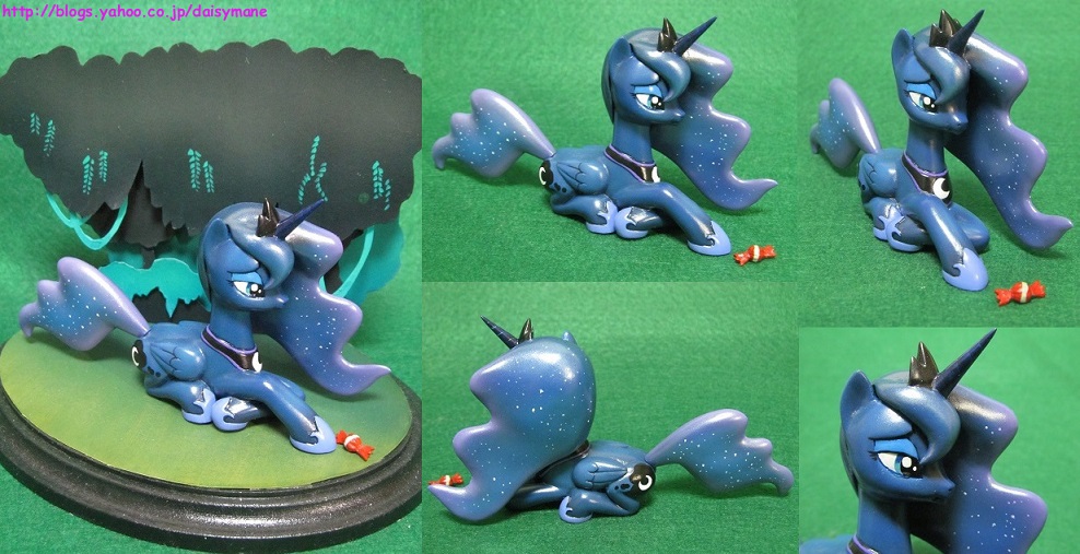 Princess Luna  From S2E4 Luna Eclipsed