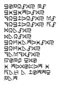 Digi Code Deviantart Font Digicode Secret by FatCream on DeviantArt