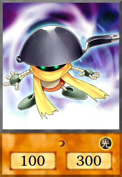 Tuningware Tuningware by yugiohturk on DeviantArt