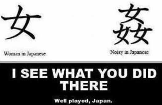 lol~ thx Japan...