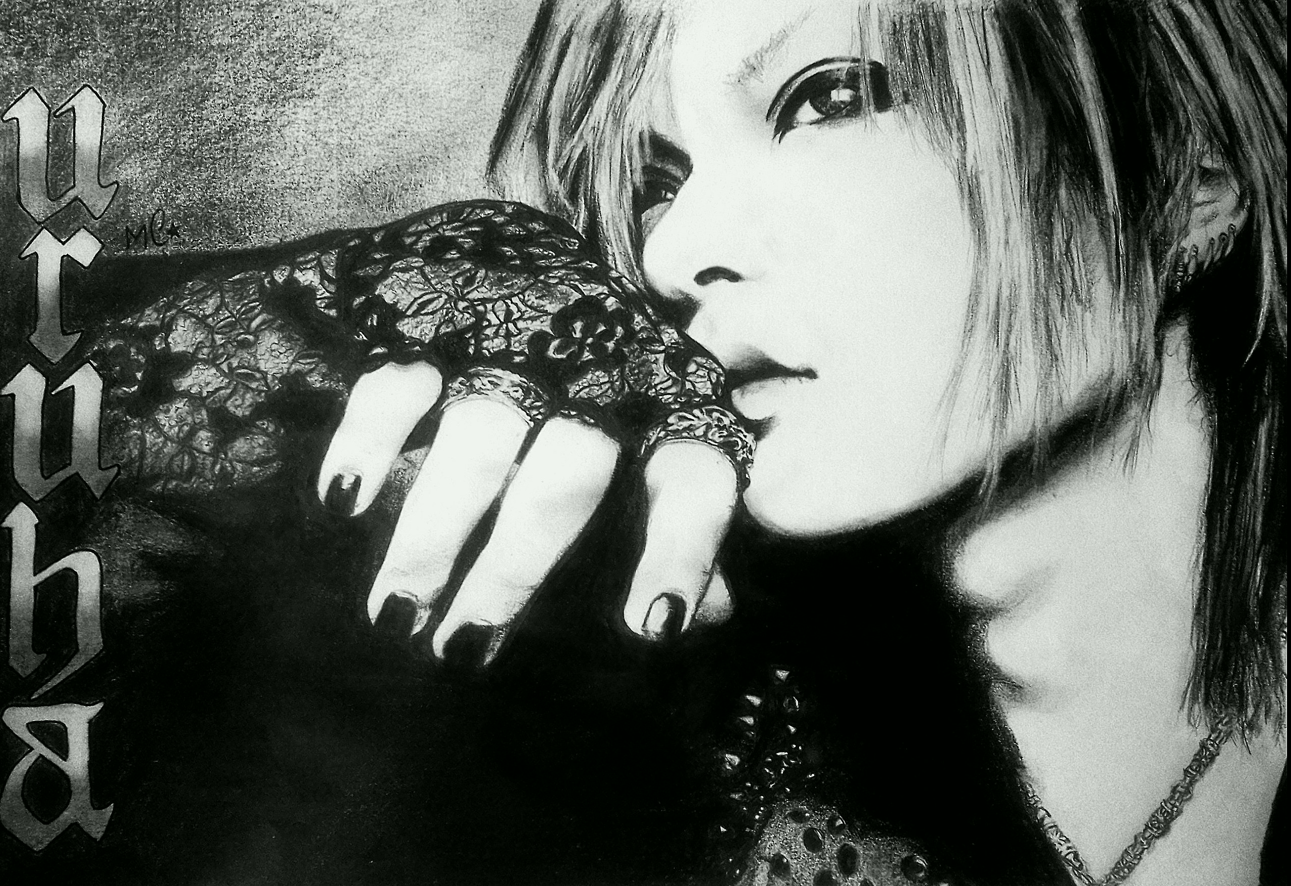 Uruha - The GazettE