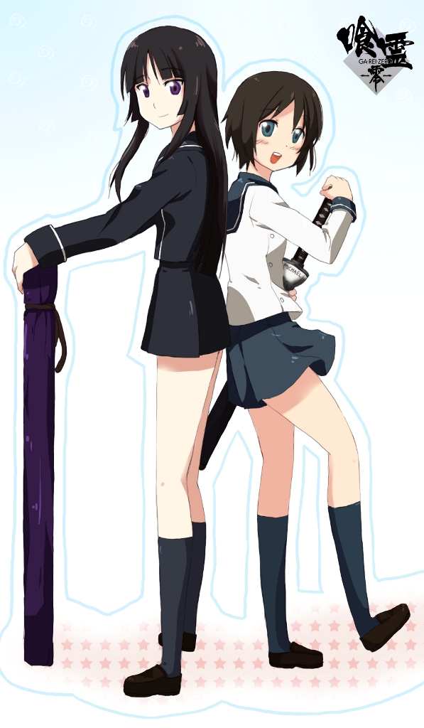 Ga Rei Zero Yomi And Kagura By Cyoko On Deviantart