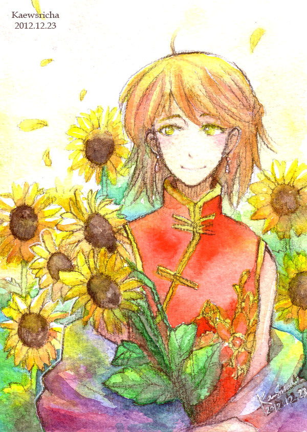 Red in Yellow