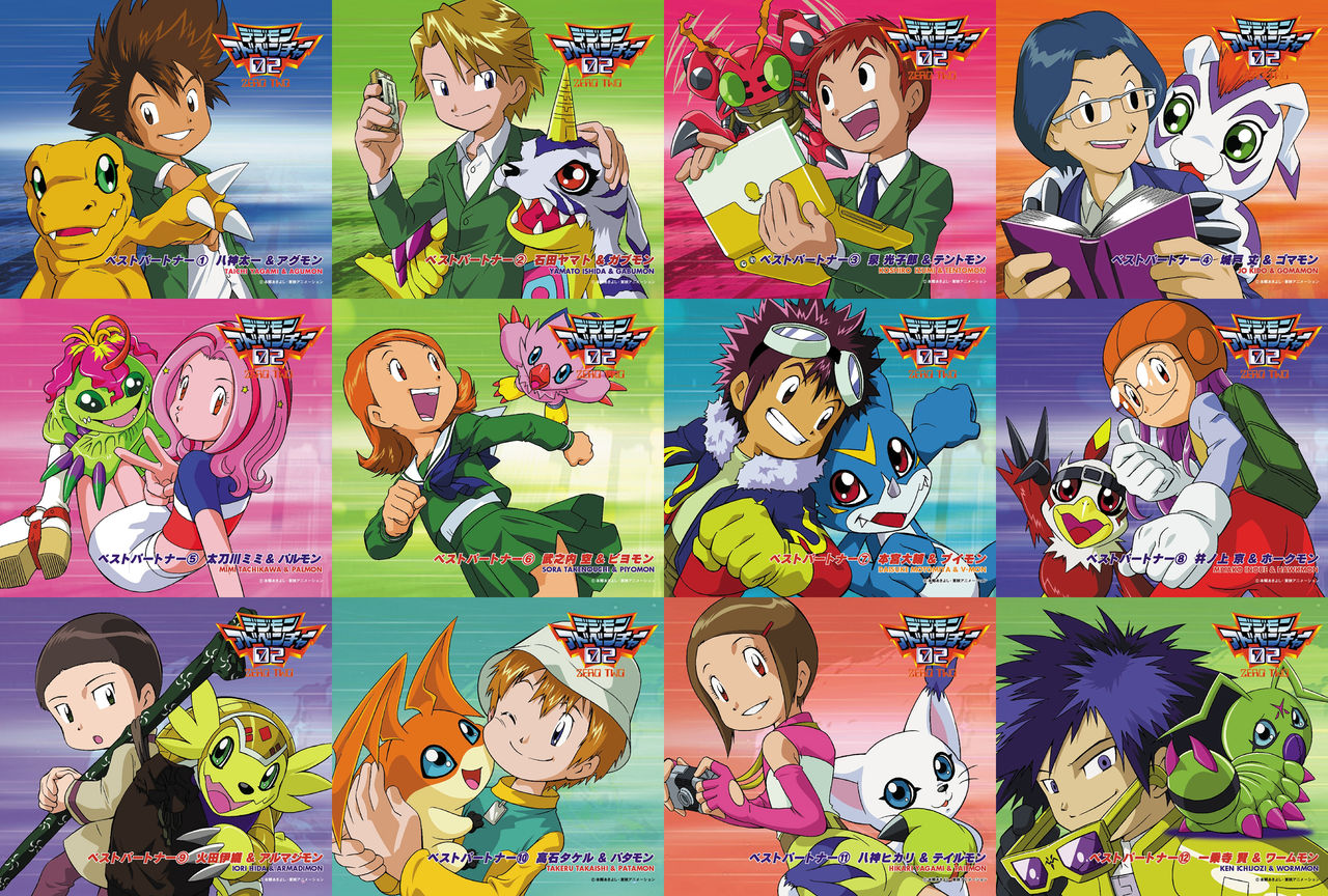 Digimon Zero Two - All ''Best Partner'' CD Covers by LuisF2020 on ...
