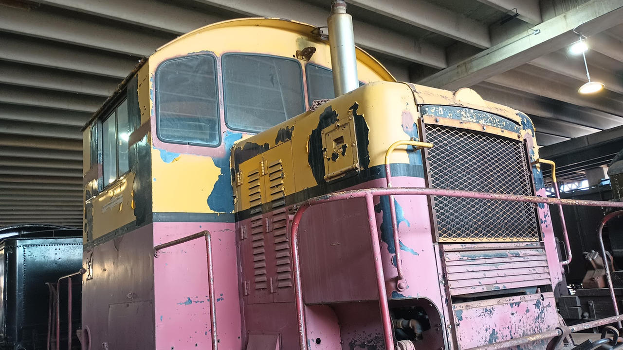 Defense Plant Corporation No. 1309