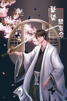 Aizen Sousuke