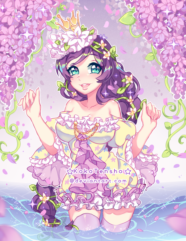 Nozomi