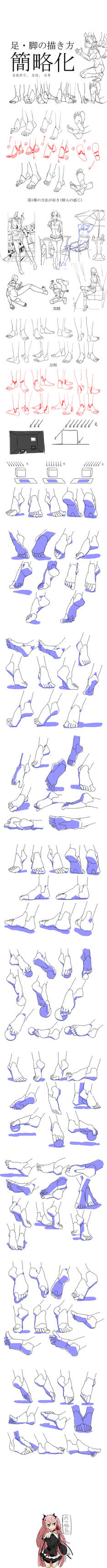 Foot exercise