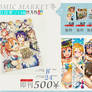 LOVELIVE FAN BOOK in C91