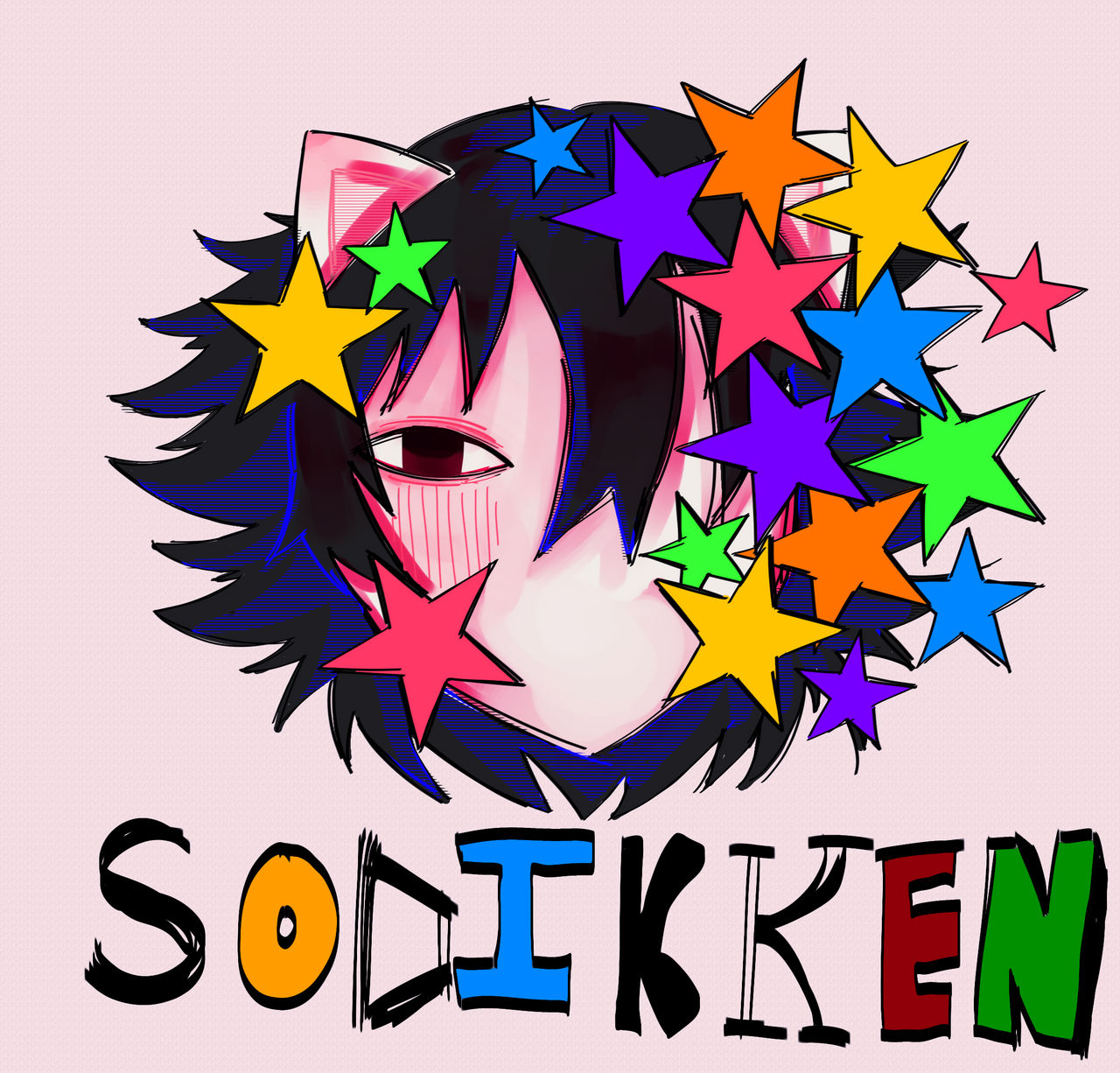 Sodikken Album Redraw By Cheesesticklizard On DeviantArt sodikken-album-redraw-by-cheesesticklizard-on-deviantart