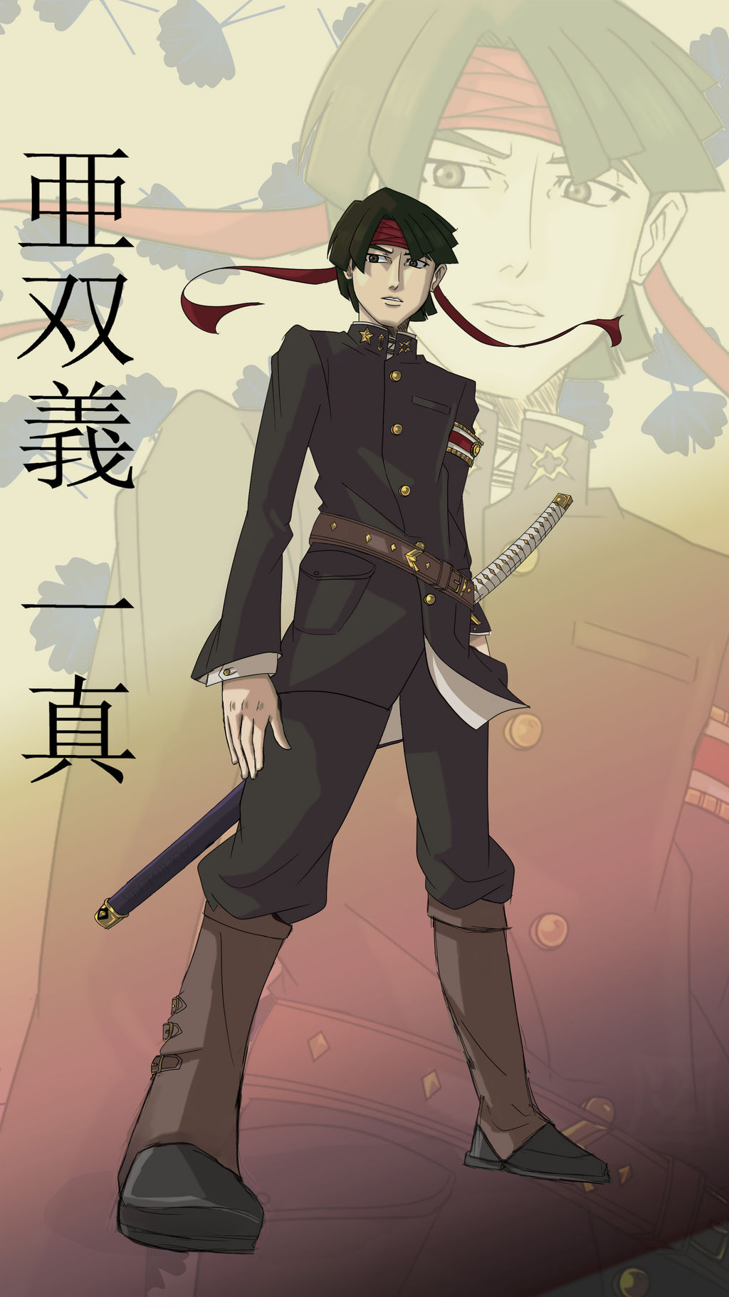 Asogi Kazuma By VicoTheRakun On DeviantArt asogi-kazuma-by-vicotherakun-on-deviantart