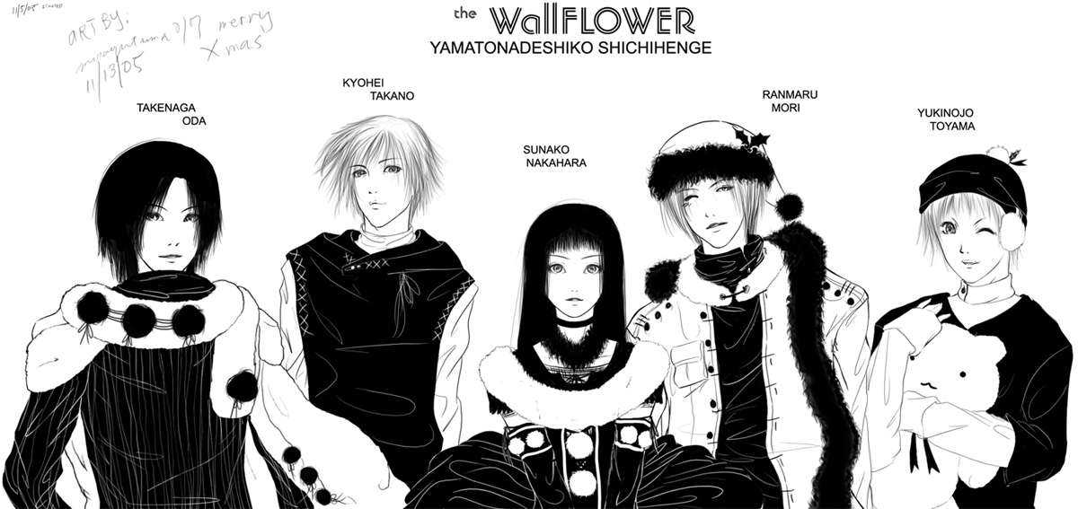 WallFLOWER Xmas Special