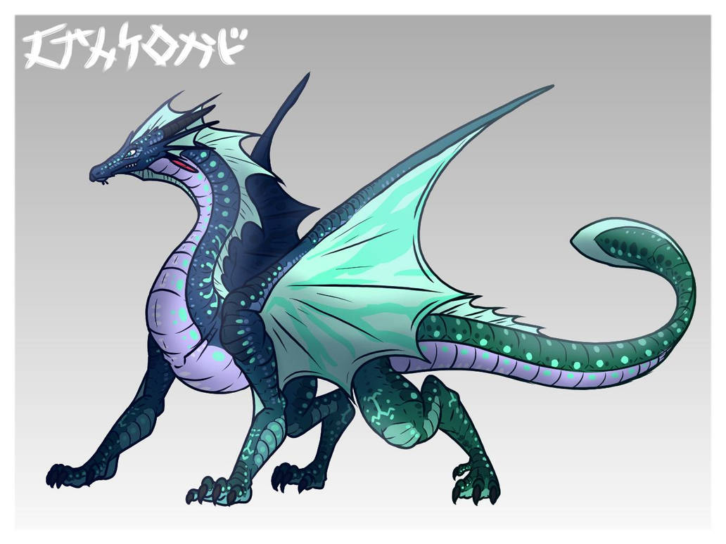 Sea strider by FantomArtZ on DeviantArt