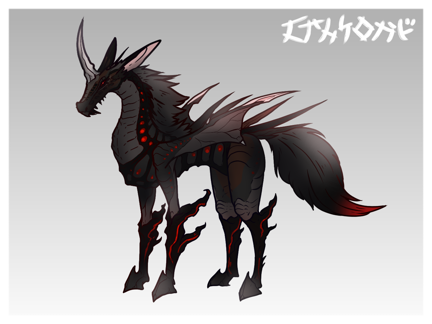 Pathfinder Ravager Ravager by FantomArtZ on DeviantArt
