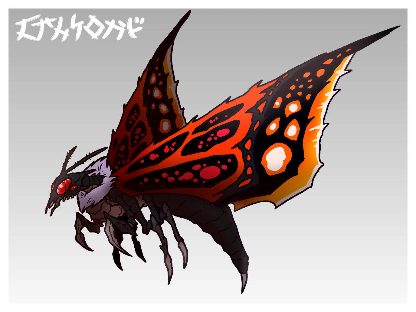 Reaper moth by FantomArtZ on DeviantArt