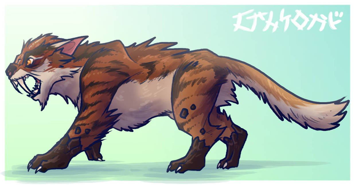 Striped Sabertooth by FantomArtZ on DeviantArt