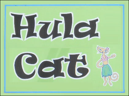 Hula Cat Poster #1 by mabmb1987 on DeviantArt
