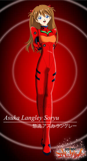 .: Soryu Asuka Langley :.