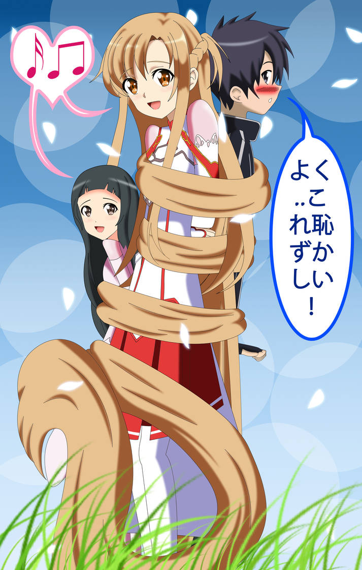 Sword Art Online Season 1 Family by Ashreille-chan on DeviantArt