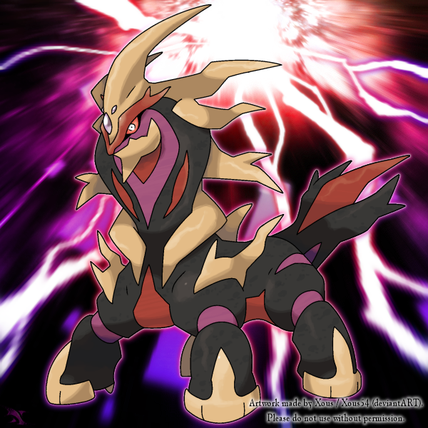 Fakemon - Aumagarian Raikou by DevilDman on DeviantArt