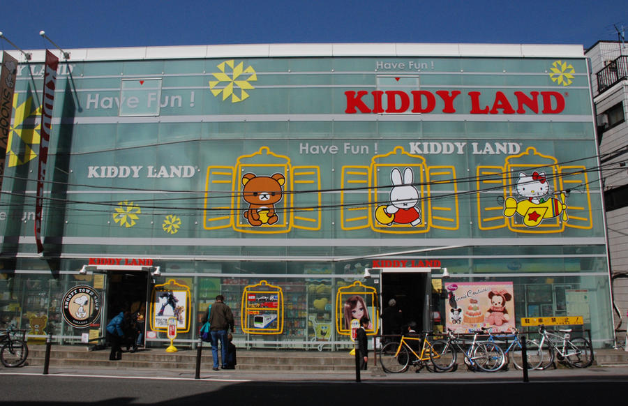 Kiddy Land Harajuku Tokyo By Epicrainbows On Deviantart Kiddy Land Harajuku Tokyo By Epicrainbows On Deviantart