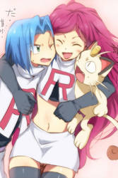 Team Rocket