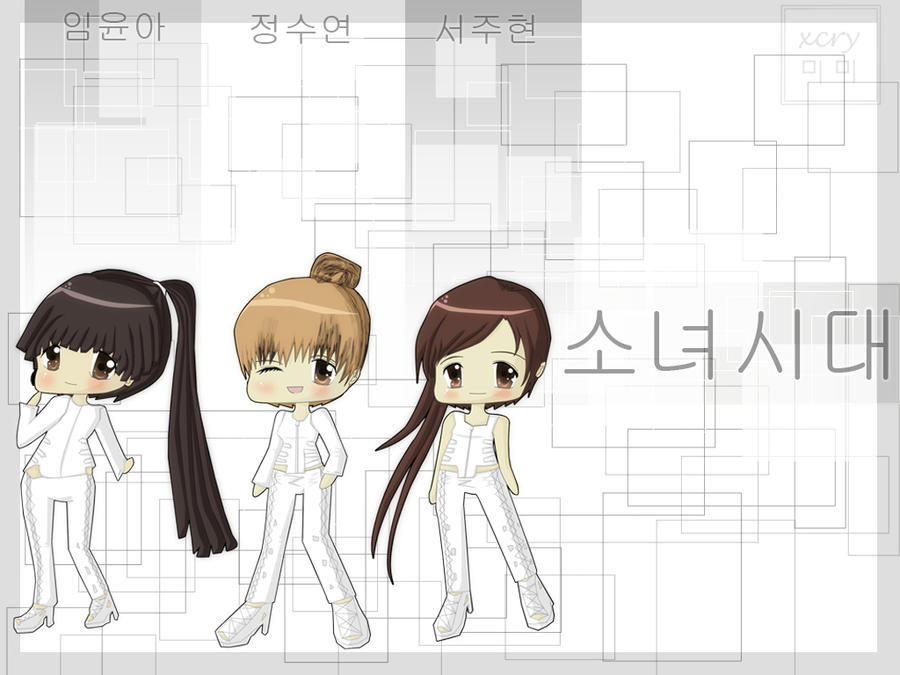 Chibi White Soshi 1