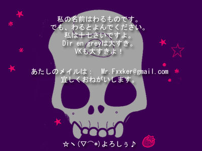 Pixyfalse User Profile Deviantart Pixyfalse User Profile Deviantart