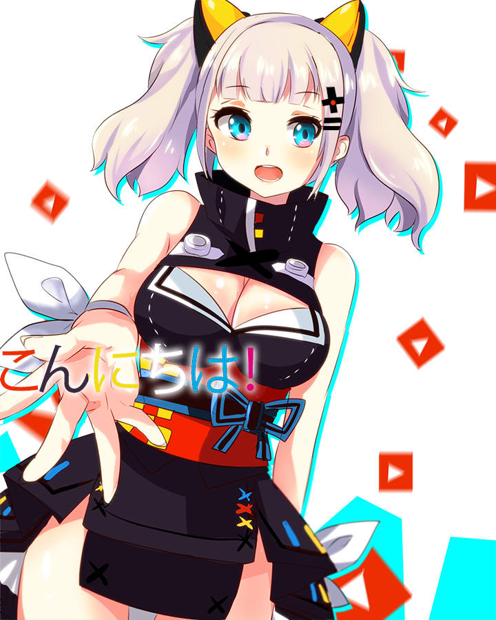 Kaguya Luna Kaguya Luna