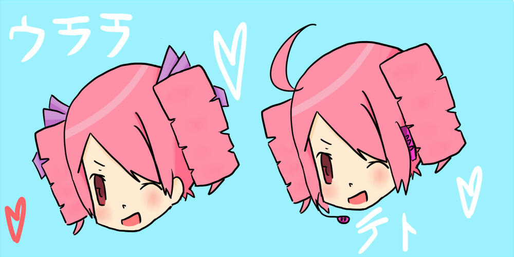 Teto Rarara ORGINAL - Teto and Urara by asa-flower-ki on DeviantArt