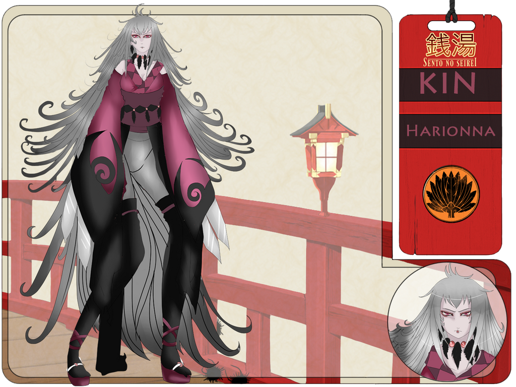 SentoNoSeirei_Application_ Kin by SoulOfPersephone on DeviantArt