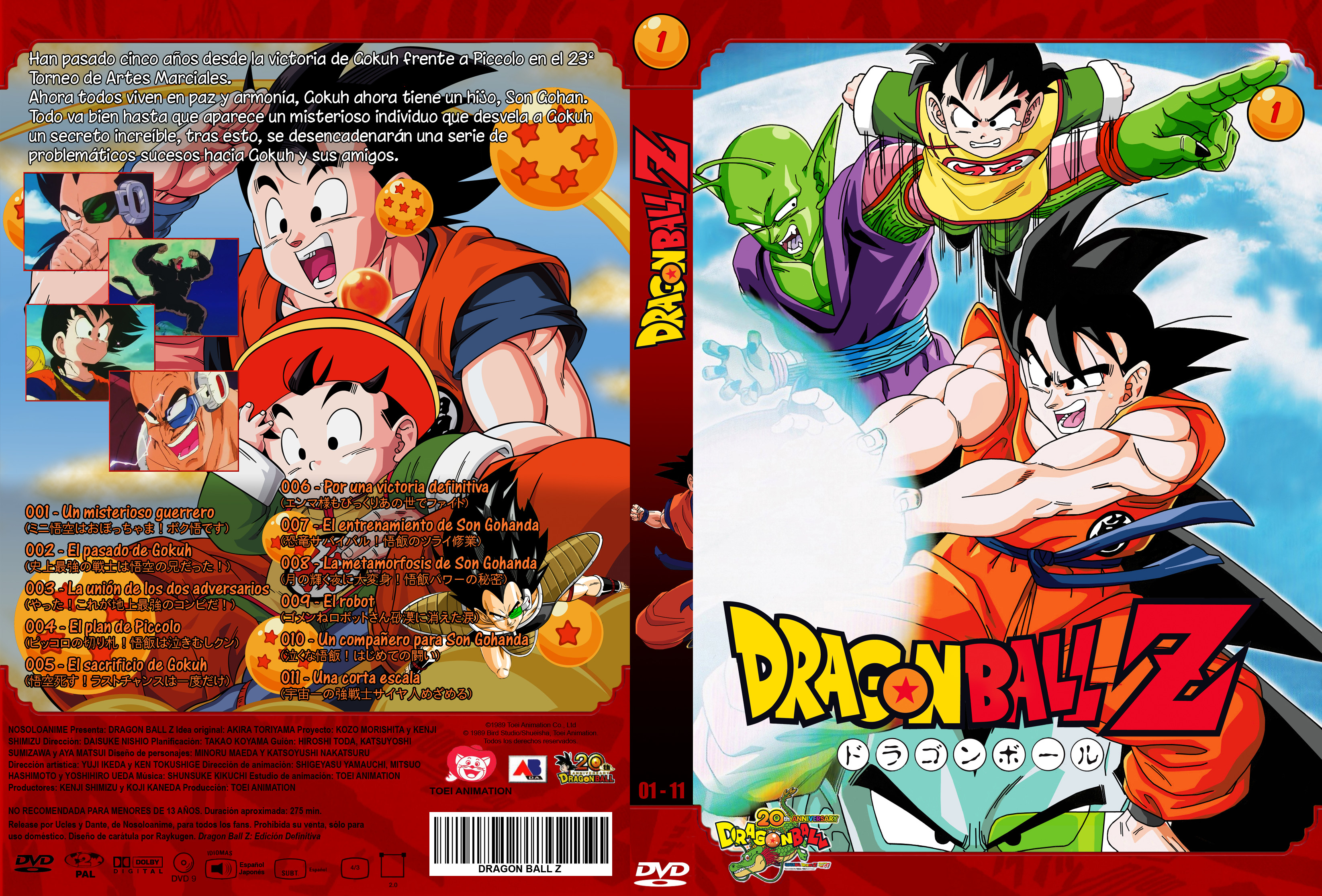 Dragon Ball Z cover 01 by Raykugen on DeviantArt