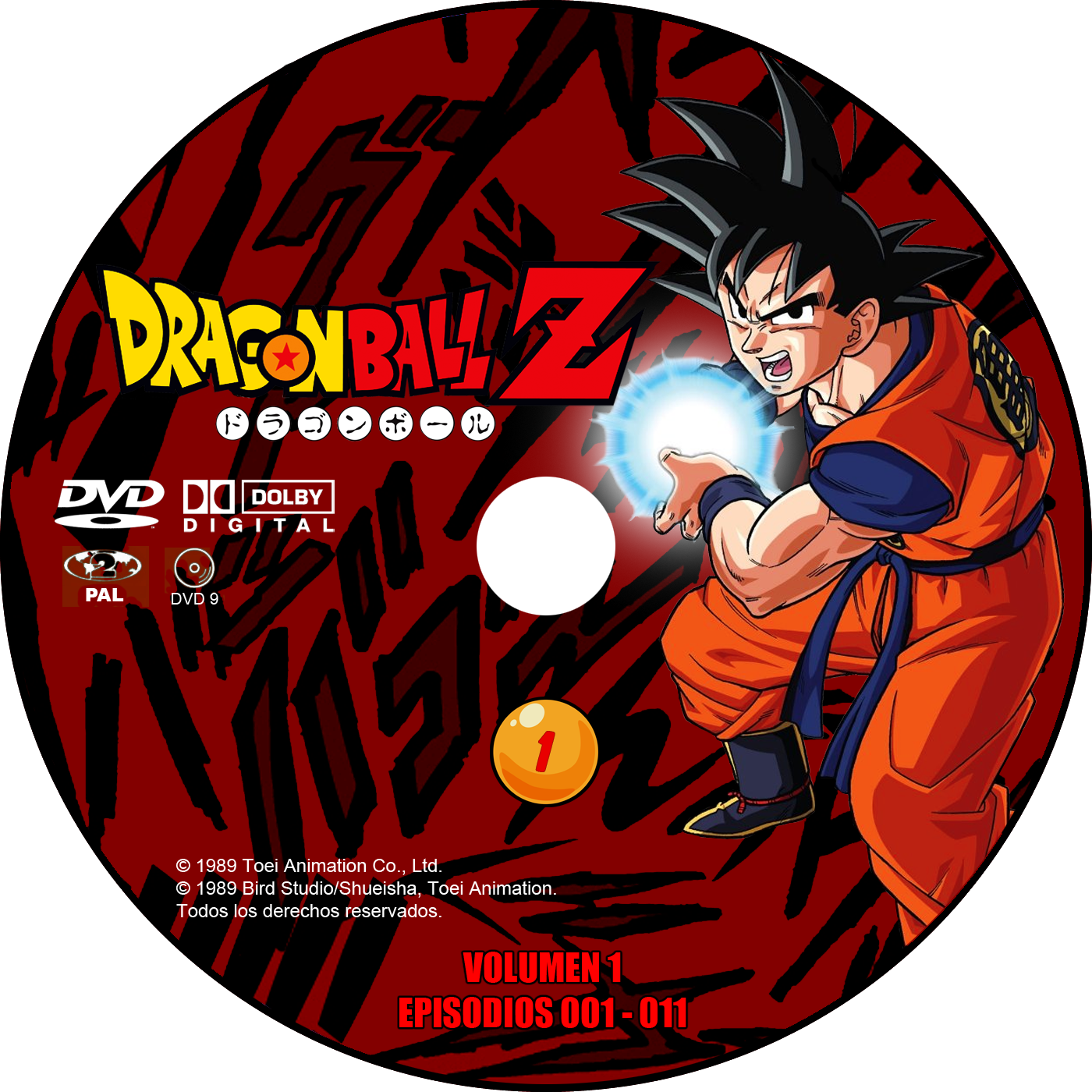 Dragon Ball Z DVD
