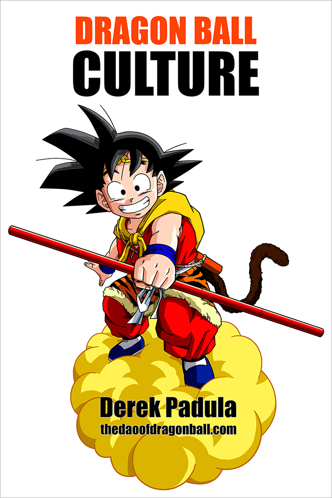 Dragon Ball Multiverse 237 by albertocubatas on DeviantArt